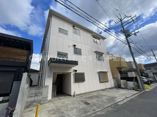 末広マンションの画像