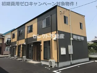 ローサ千町 A棟の画像
