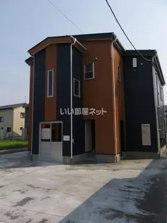 ナチュリラAの画像