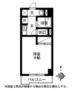 コンフォート野口【4階】の間取り
