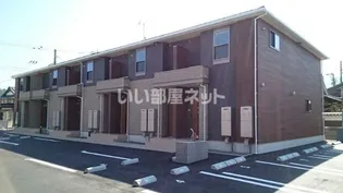 クリスタル SMITHの画像