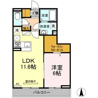 カーサ・エテルノ西津田A【1階】の間取り