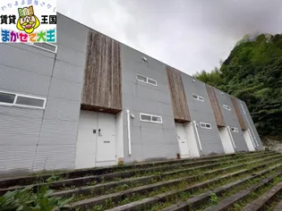 パティオ コウダ Aの画像