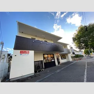 ハイデンス稲村【2階】の外観