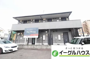 サンシャインの画像