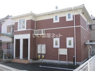 アルドーレの画像