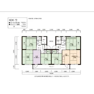 UR江南【4階】の間取り