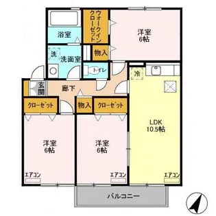 ファミーユつくば ABC【1階】の間取り