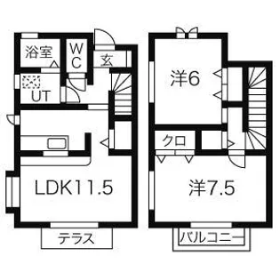 クローバーフォー【1階】の間取り