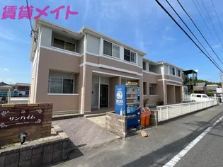 サンパレスの画像