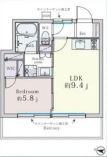 下目黒マンション【7階】の間取り