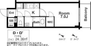 エスリード神戸三宮ラグジェ【4階】の間取り