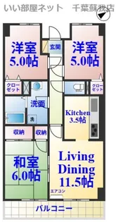 オーシャンビュー弐番館【4階】の間取り
