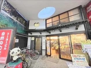 トーヨービルの画像