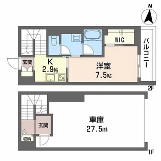 ザ・シグマ上杉【2階】の間取り
