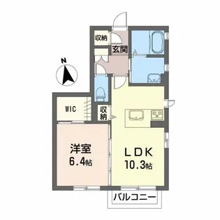 アルフラットB【1階】の間取り