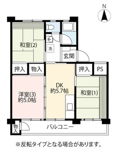 UR小平【4階】の間取り