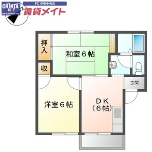 ことぶき苑B棟【1階】の間取り