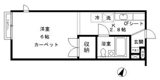パークヴィラ【2階】の間取り