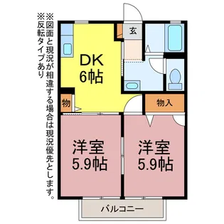 ドルチェ姫見【2階】の間取り
