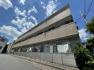シトロンフレアの画像
