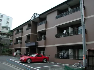 ユノディエール【1階】の外観