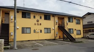 栃木県宇都宮市駒生町【アパート】の外観