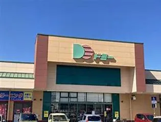 レオパレスウッドヒルII【2階】の周辺