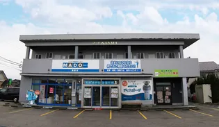 コーポカナヤの画像