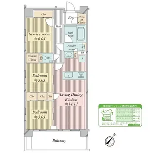 東京都江戸川区松江5【マンション】の間取り