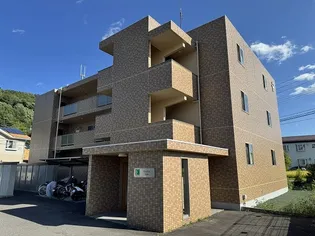 グラナートの画像