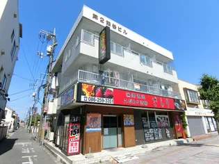 岡山県岡山市北区津島新野1【マンション】の外観