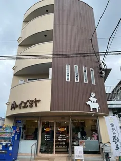 イズミヤbldg【3階】の外観