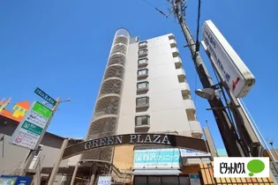 グリーンプラザ【4階】の外観