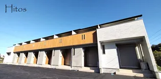Maison de Shine(メゾン・ド・シャイン)IIの外観