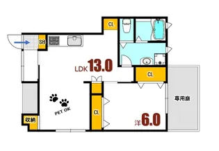 広島県安芸郡府中町石井城2【マンション】の間取り