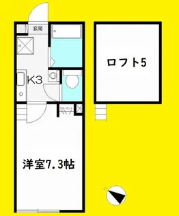 神奈川県横浜市金沢区西柴1【アパート】の間取り