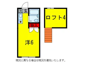 1Rの間取り画像