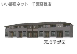 グリシーヌ【1階】の外観