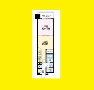 コンソラーレ同心【6階】の間取り