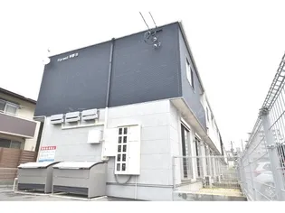 フォレスト平野A棟【2階】の外観