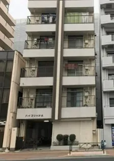ハイブリッジAの画像