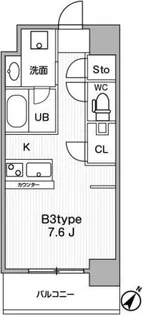 東京都町田市原町田2【マンション】の間取り