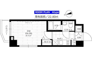 ステージグランデ上落合【1階】の間取り
