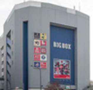 ステージグランデ上落合【1階】の周辺