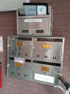 ファミールメゾンPV【1階】の地図