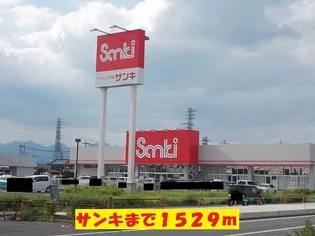 ファミールメゾンPV【1階】の周辺