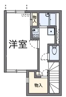 神奈川県川崎市高津区二子1【アパート】の間取り