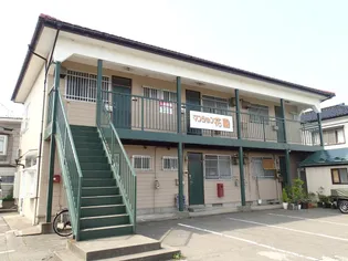 マンション花園【2階】の外観