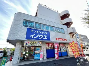 東京都八王子市大塚【マンション】の外観